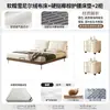 Cama usada de viento tapizada suave con respaldo ajustable, estructura de madera, patas finas de metal, estilo crema, moderna, minimalista, para dormitorio principal, cama doble