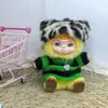 Caja Sorpresa Mismo Estilo de Yu Shuxin Ropa de Bebé Wakuku 20cm Conjunto de Ropa Wakuku Muñeco de Peluche Ropa Falda de Verano