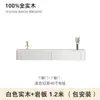 Mueble de TV flotante para pared de madera maciza para apartamentos pequeños, dormitorios y alojamientos