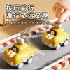 Transfronterizo Nuevo Mini Oso de Dibujos Animados para Niños Coche de Carreras de Presión Coche Deportivo Motocicleta Coche de Juguete Regalo Al Por Mayor
