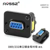 Base de Soldadura para Acoplamiento de Módulo Tipo D Panel Tipo 86 Caja de Información Altavoz Socket de Video XLR Red USB Datos