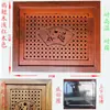 Mesa de centro para uso doméstico con incrustaciones de palisandro y wengué, accesorios de bandeja de acero inoxidable estilo chino, juego completo de platos de drenaje, hecho a medida