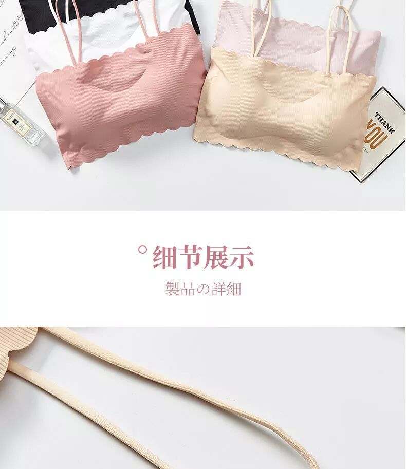 QQ图片20210316092505