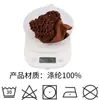 Pañuelo para el cabello de punto hueco de rayas anchas, gorra neta para peluca, gorra base elástica, cubierta para el cabello transpirable