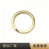 En stock: Llaveros metálicos planos multicolores, incluyendo oro rosa, oro negro y bronce antiguo. Perfecto para joyería DIY, bolsos y otros accesorios