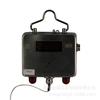 Gwd100 (a) Sensor de Temperatura para Minería Fushen Xing'An Equipo de Alarma de Temperatura