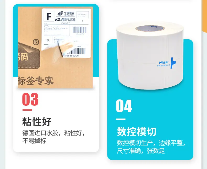详情_03.jpg