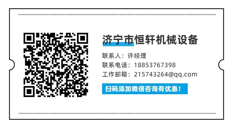 750名片