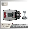 Posicionador de Válvula Flowserve Foxboro LOGIX 3800 emparelhado com Válvula de Controle de Baixa Temperatura Chanyi H100