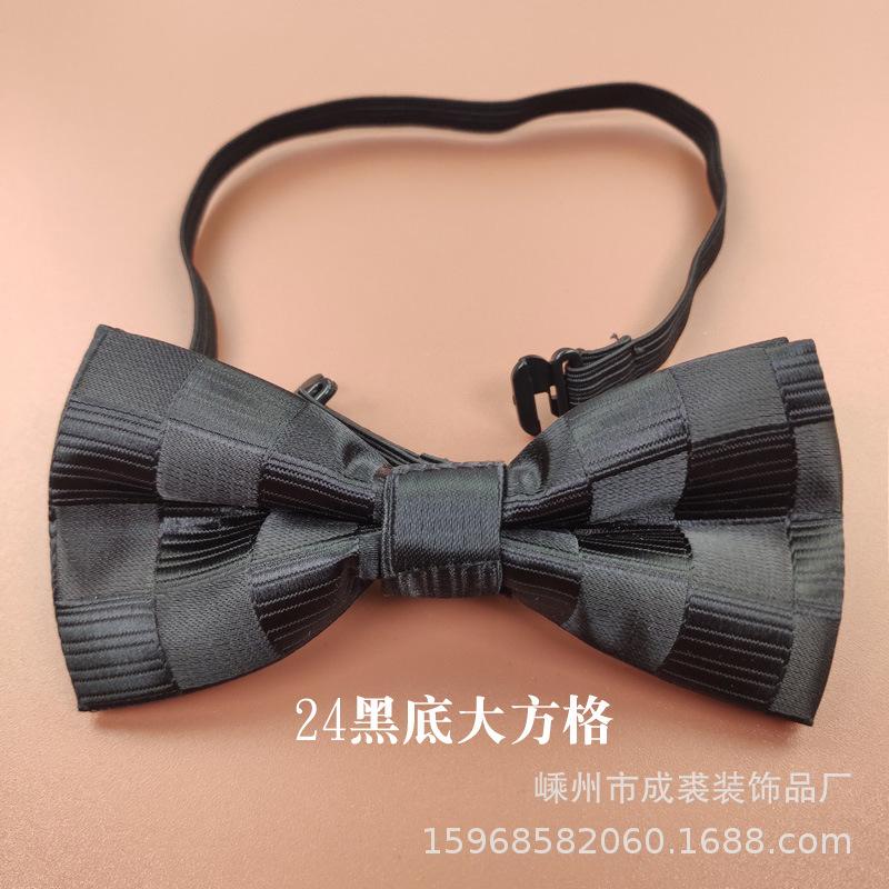 24黑底大方格.jpg