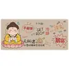 Alfombrilla de ratón extragrande para niñas, alto valor estético, alfombrilla para escritorio de oficina, protección para la muñeca al escribir, ecológica y linda, tamaño grande