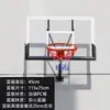 Aro de Baloncesto Montado en la Pared Soporte de Baloncesto para Exteriores Aro de Baloncesto Estándar Tablero para Uso en Interiores Niños Exteriores Hogar Canasta de Tiro Montada en la Pared