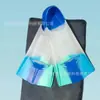 Aletas de Natación para Niños para Hombres y Mujeres, Aletas de Silicona Profesionales de Entrenamiento para Estilo Libre, Aletas Reconocidas para Natación y Buceo, Aletas de Patito