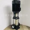 Painel de Controle para Bomba Booster de Água de Pressão Constante CDLF de Aço Inoxidável Vertical Multi-estágio Huiwo