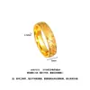 Anillo Macizo con Patrón de Moneda Antigua de Cobre Arena Dorada Estilo Tienda de Oro, Anillo de Pareja Versátil de Gama Alta Unisex