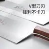 Cuchillo para Cortar Pastel de Gelatina de Piel de Burro con Doble Mango al por Mayor de Fábrica, Cuchillo de Gelatina de Piel de Burro para Cortar Turrón, Cortar Pasteles de Arroz, Cortar Yogur Frito, los Comerciantes Pueden Entregar en Nombre de Otros