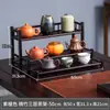 Estante de Almacenamiento para Juego de Té de 5 Piezas, Estante de Exhibición de Escritorio, Mesa de Té Pequeña, Gabinete de Té, Mesa de Té, Estante de Té, Portahojas de Té y Tazas de Té