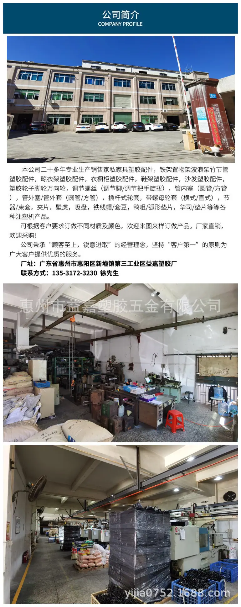 11760947891_1336070102.jpg__副本