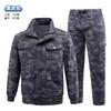 Fabricantes de ropa de camuflaje de algodón puro al por mayor conjunto de ropa de trabajo elástica transpirable protección laboral para soldadura anti-Marte