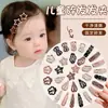 Lindo Pasador de Pelo de Lunares y Estrellas para Mujer, Pasador de Gama Alta y Exquisito, Pinza para Flequillo Estilo Coreano Color Café, Accesorio para el Cabello Versátil de Pinza de Pato