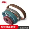 Lixa de nylon com polimento escovado de rebarbas, processamento de grão de rosca de moagem, cinta de pano abrasivo 10*330