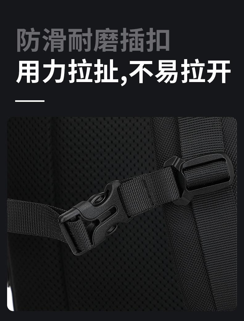 详情页_21.jpg