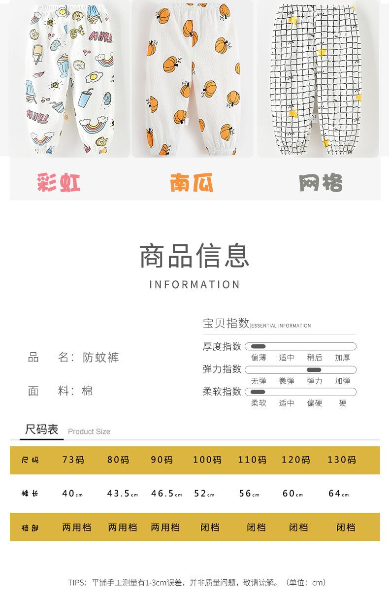 详情_06.jpg
