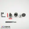 Remaches Punk DIY de Aleación de Tornillo Plateado, Bolsos, Zapatos y Sombreros, Accesorios de Anillo Hechos a Mano, Accesorios, Remaches de Sauce Puntiagudos