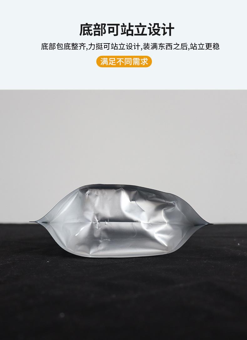 详情17.jpg