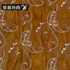 Tecido de camurça bordado paisley em estoque, bordado estilo vintage, material para vestido feminino, casaco, bolsa de outono e inverno