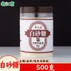 Selección Completa de Especias y Condimentos: Anís Estrellado, Anís, Canela, Hojas de Laurel, Pimienta de Sichuan, Pimienta Negra, Nuez Moscada, Raíz de Angélica, Jengibre, Marinada para Carne