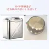 Cubierta de tubería de aceite, bidón de aceite, válvula de ventilación de bidón de aceite, bidón de hierro para repostar/vaciar aceite, anillo de sellado, accesorios para bidón de gasolina, tubería