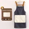 Avental Doméstico Estilo Coreano para Cozinha Feminina Impermeável e à Prova de Óleo Removível para Limpar as Mãos Roupas de Trabalho para Trabalho Conveniente e Listras Resistentes a Manchas para Homens