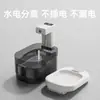 Dispensador de Agua Inteligente Inalámbrico para Gatos, Fuente de Agua para Mascotas No Eléctrica con Calefacción a Temperatura Constante y Circulación Automática de Agua