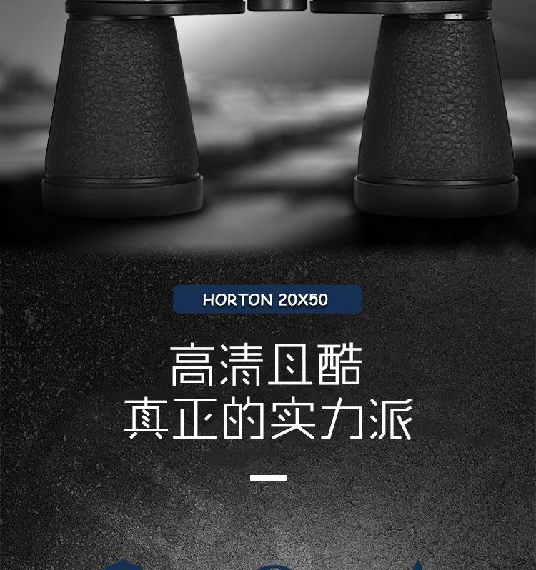 详情页_02.jpg