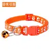 Collar para mascotas con estampado de huella de pata transfronterizo con cascabel, collar para gatos, collar para perros para Teddy, Pomerania y perros pequeños, en stock para venta al por mayor