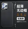 Adecuado para Funda de Teléfono con Patrón de Fibra de Carbono y Kevlar para iPhone 18, Funda Magnética sin Marco para Apple 16, Funda Dura Anti-Caídas para 17, Funda Dura para 14