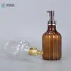 Botella Boston Marrón de 480 ml Botella de Recarga para Champú y Gel de Ducha Loción Corporal para Mascotas Botella Vacía de Plástico Material de Empaque
