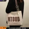Bolsa de Tote, Versátil Estilo Nuevo Otoño e Invierno para Mujer, Lona de Gran Capacidad, Bolsa de Viaje de Alta Gama, Bolso de Hombro, Bolsa de Equipaje