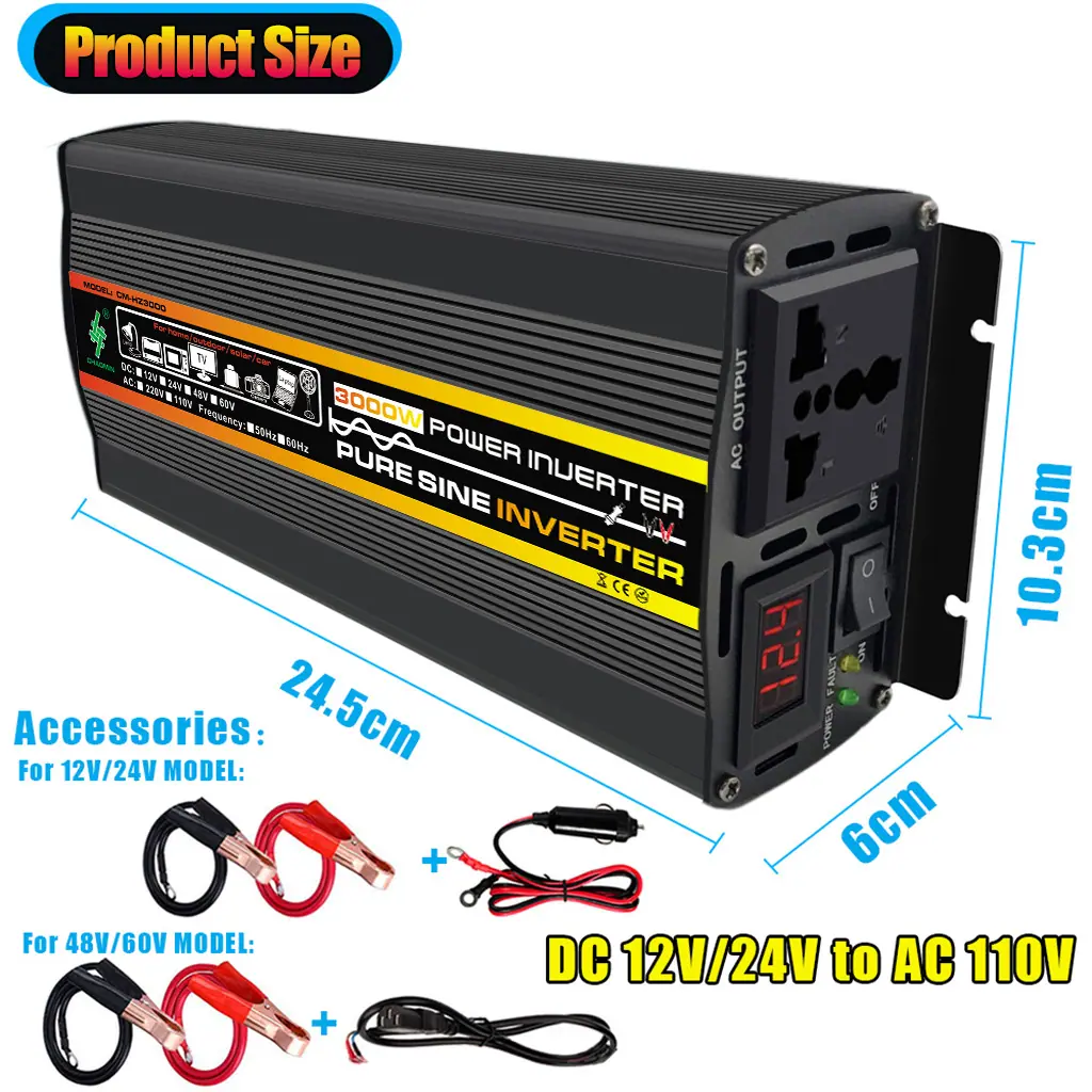 4. CM-HZ3000 12V24V转110V尺寸图.jp