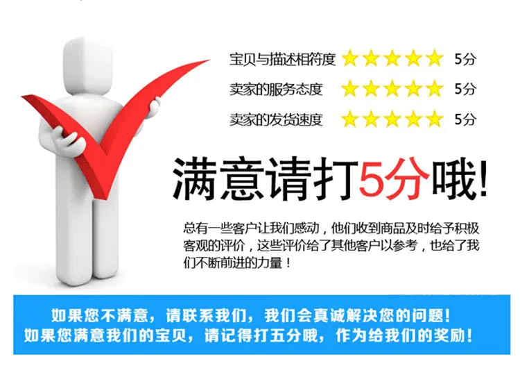 详情_09.jpg