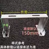 Suporte de fixação em L para calha de cabos, estrutura de suporte em ângulo de ferro, suporte de carga, suporte de fixação de pórtico, suporte de canal de aço em forma de porta