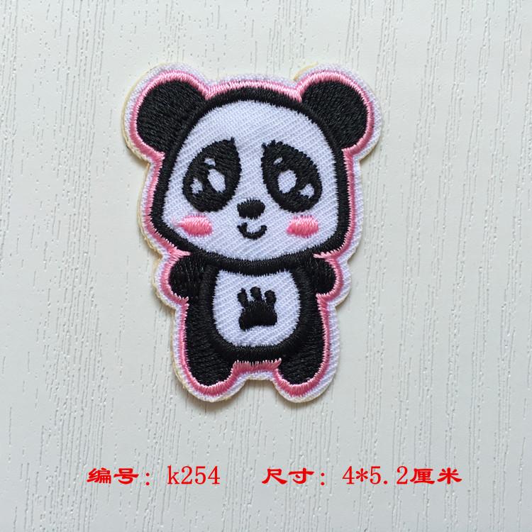 k254-55
