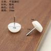 Clavo de pie para muebles de nailon blanco grueso directo de fábrica, clavo de pie de plástico silencioso, antideslizante, a prueba de humedad para sofá, mesa y silla.