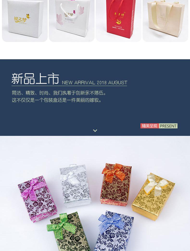 新详情页_04.jpg