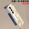 Nuevo Modelo Adecuado para Samsung Z Fold7 Funda para Teléfono Móvil Galvanizada Marca de Moda Funda de Vidrio Corazón del Mundo Estilo Simple Cubierta Protectora