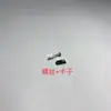 Máquina de Moldeo por Inyección Piezas Caja Eléctrica Ventilador de Refrigeración Soporte Malla Protectora Pantalla de Filtro Tornillo de Fijación Cubierta Protectora