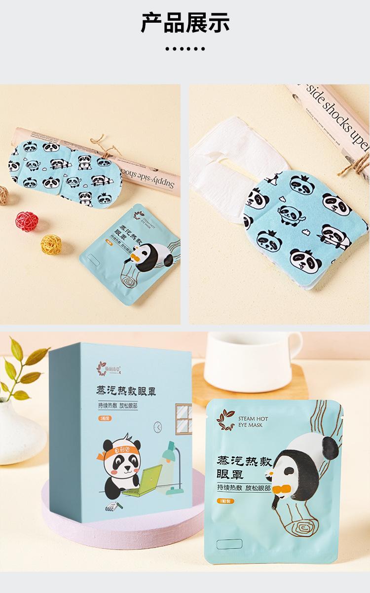 蒸汽详情_09.jpg