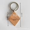 Llavero de Madera de Haya Spot del Fabricante Puede Grabar Láser Personalizado Manualidad DIY Regalo Conmemorativo Colgante