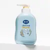 Shampoo Daikes, Gel de Banho, Creme Facial, Sabonete Líquido para Mãos com Espuma, Protetor Labial, Pasta de Dente, Creme Smoothie, Creme para Assaduras, Creme Isolante Hidratante Especial